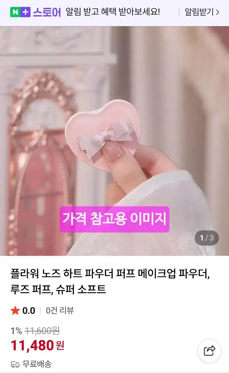 thumbnail-6
